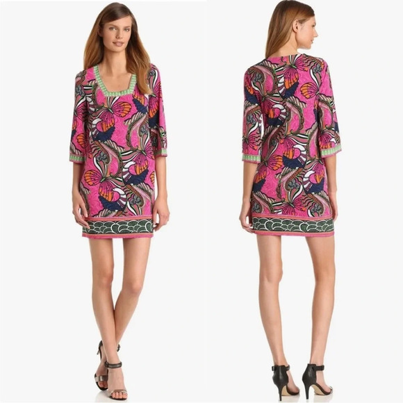 LAUNDRY SHELLI SEGAL Butterfly Peacock Pink Printed 3/4 Sleeves Shift Dress - Picture 1 of 10